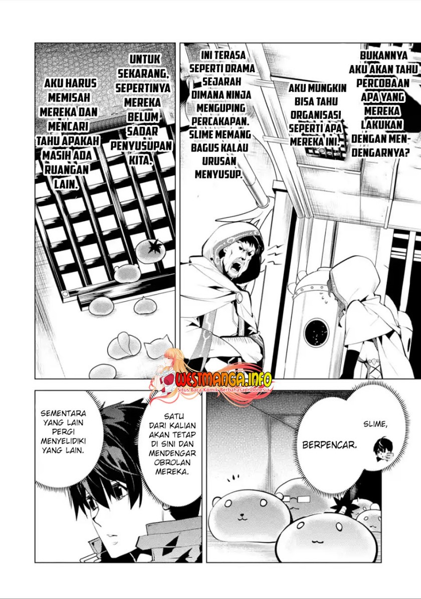 Tensei Kenja no Isekai Raifu ~Daini no Shokugyo wo Ete Sekai Saikyou ni Narimashita