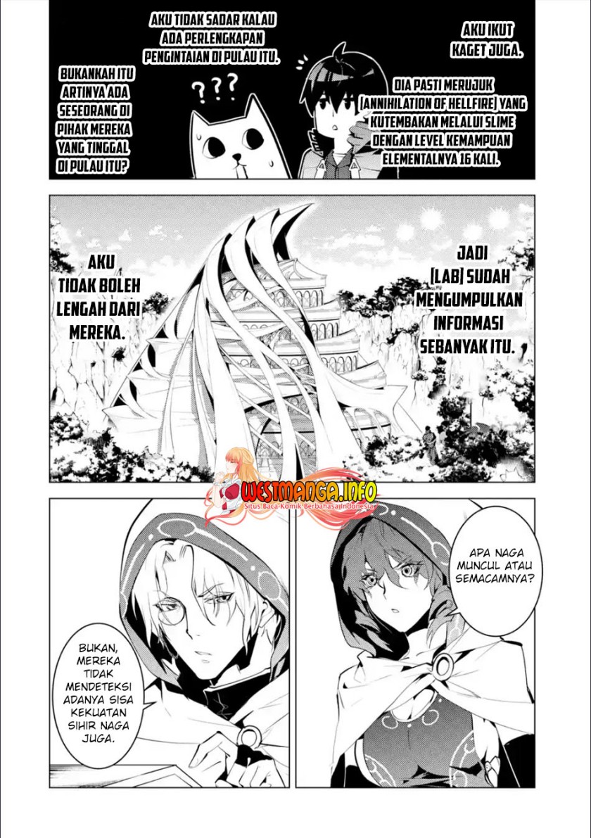 Tensei Kenja no Isekai Raifu ~Daini no Shokugyo wo Ete Sekai Saikyou ni Narimashita