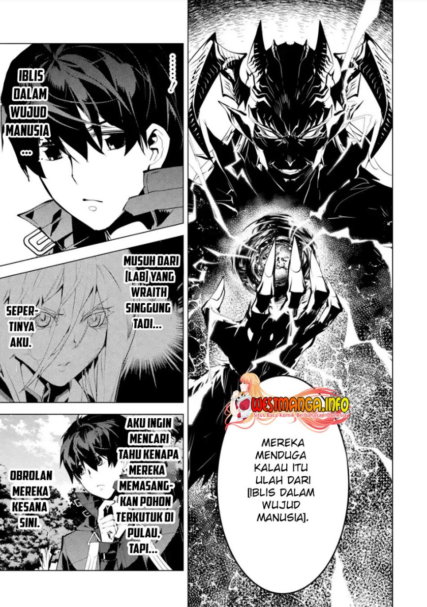 Tensei Kenja no Isekai Raifu ~Daini no Shokugyo wo Ete Sekai Saikyou ni Narimashita