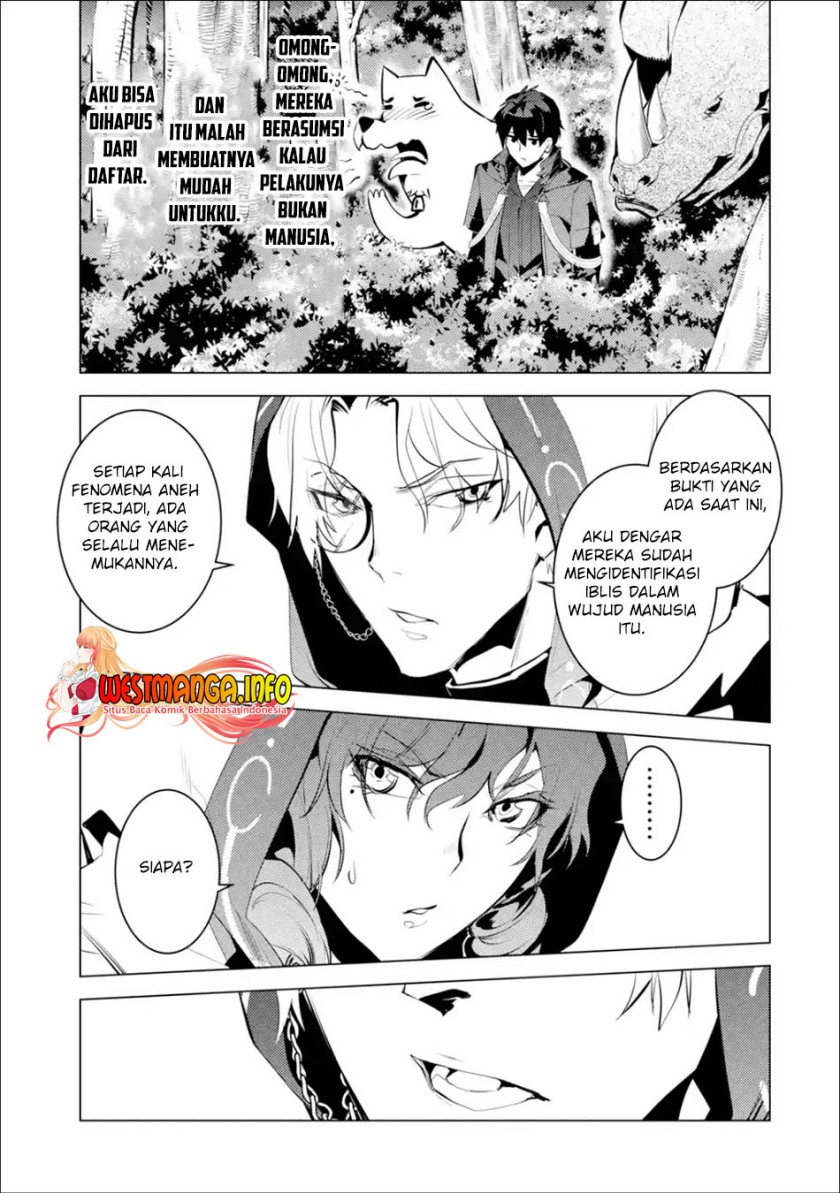 Tensei Kenja no Isekai Raifu ~Daini no Shokugyo wo Ete Sekai Saikyou ni Narimashita