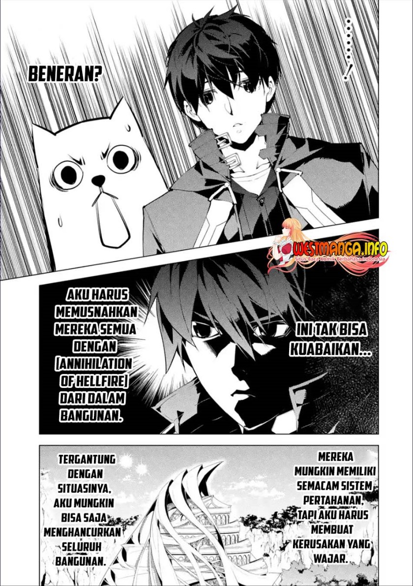 Tensei Kenja no Isekai Raifu ~Daini no Shokugyo wo Ete Sekai Saikyou ni Narimashita