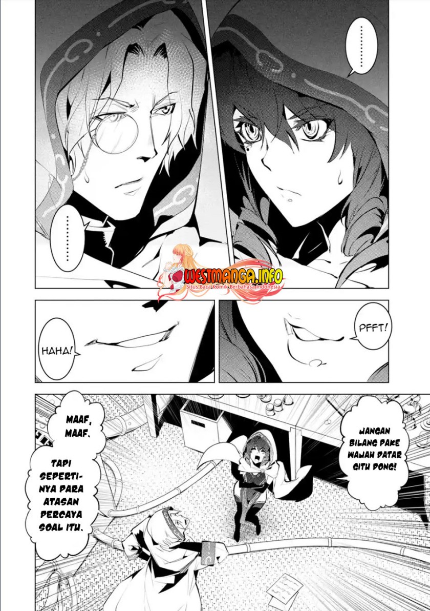 Tensei Kenja no Isekai Raifu ~Daini no Shokugyo wo Ete Sekai Saikyou ni Narimashita