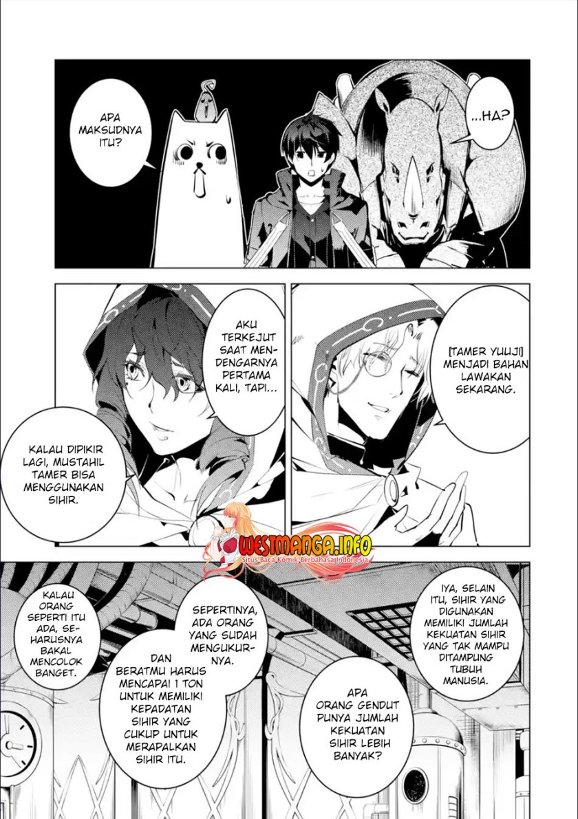 Tensei Kenja no Isekai Raifu ~Daini no Shokugyo wo Ete Sekai Saikyou ni Narimashita