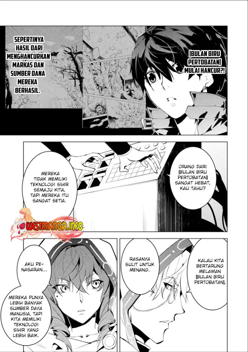 Tensei Kenja no Isekai Raifu ~Daini no Shokugyo wo Ete Sekai Saikyou ni Narimashita