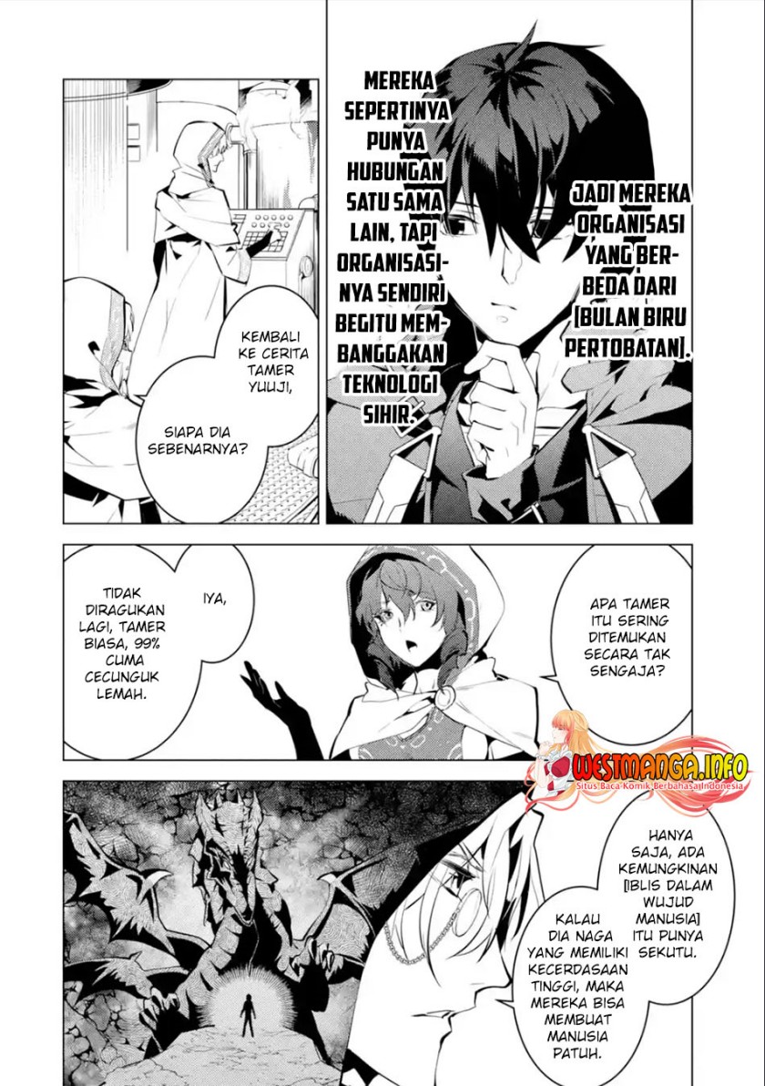 Tensei Kenja no Isekai Raifu ~Daini no Shokugyo wo Ete Sekai Saikyou ni Narimashita