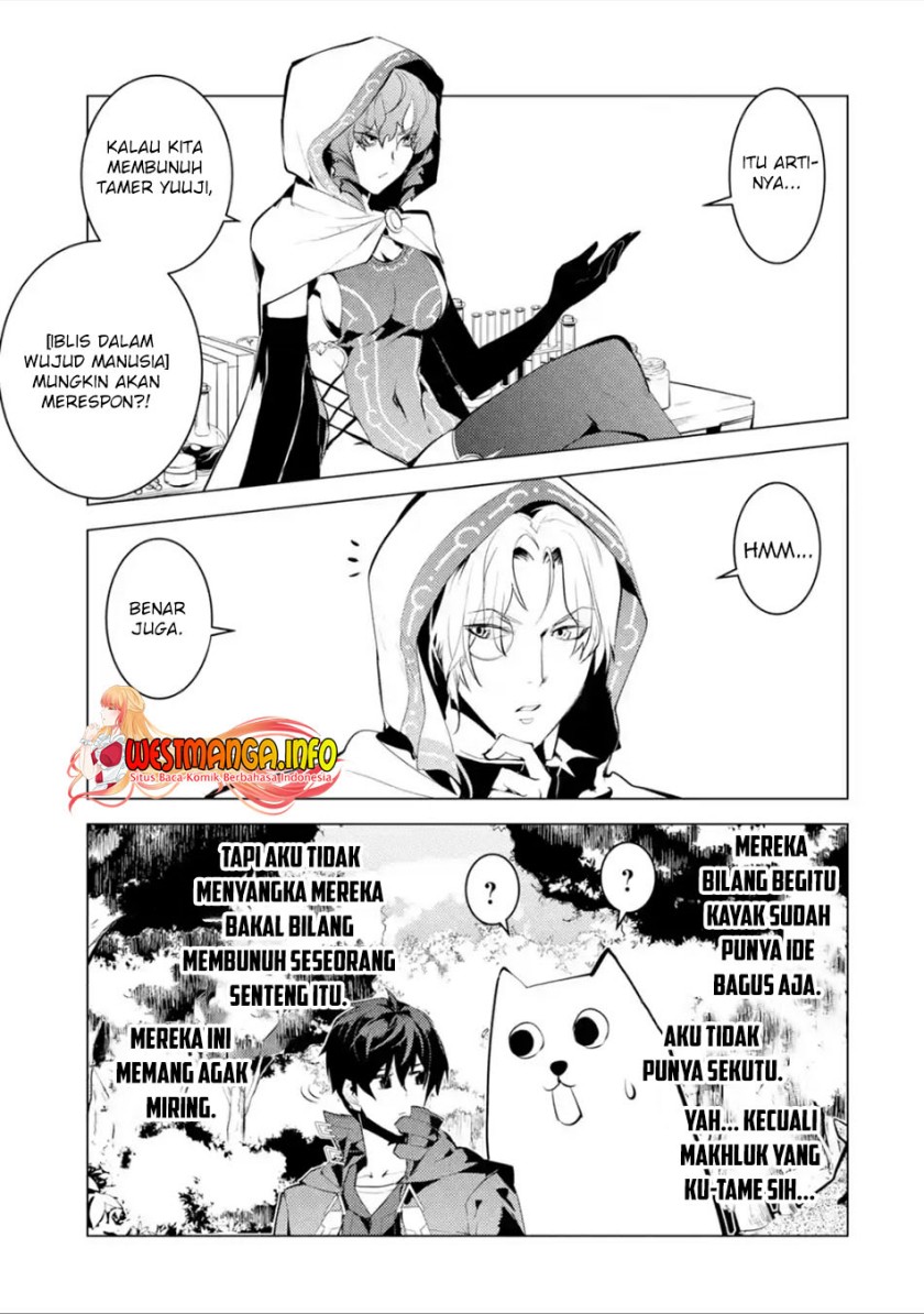 Tensei Kenja no Isekai Raifu ~Daini no Shokugyo wo Ete Sekai Saikyou ni Narimashita