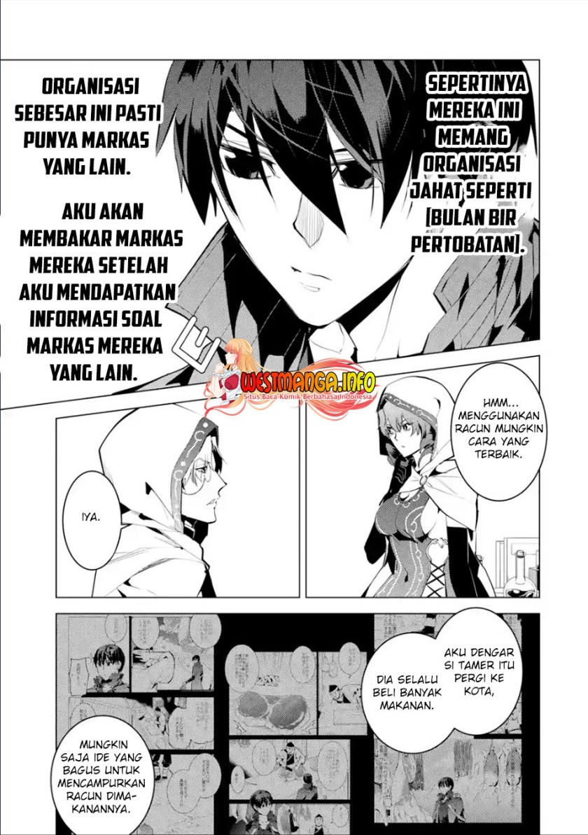 Tensei Kenja no Isekai Raifu ~Daini no Shokugyo wo Ete Sekai Saikyou ni Narimashita