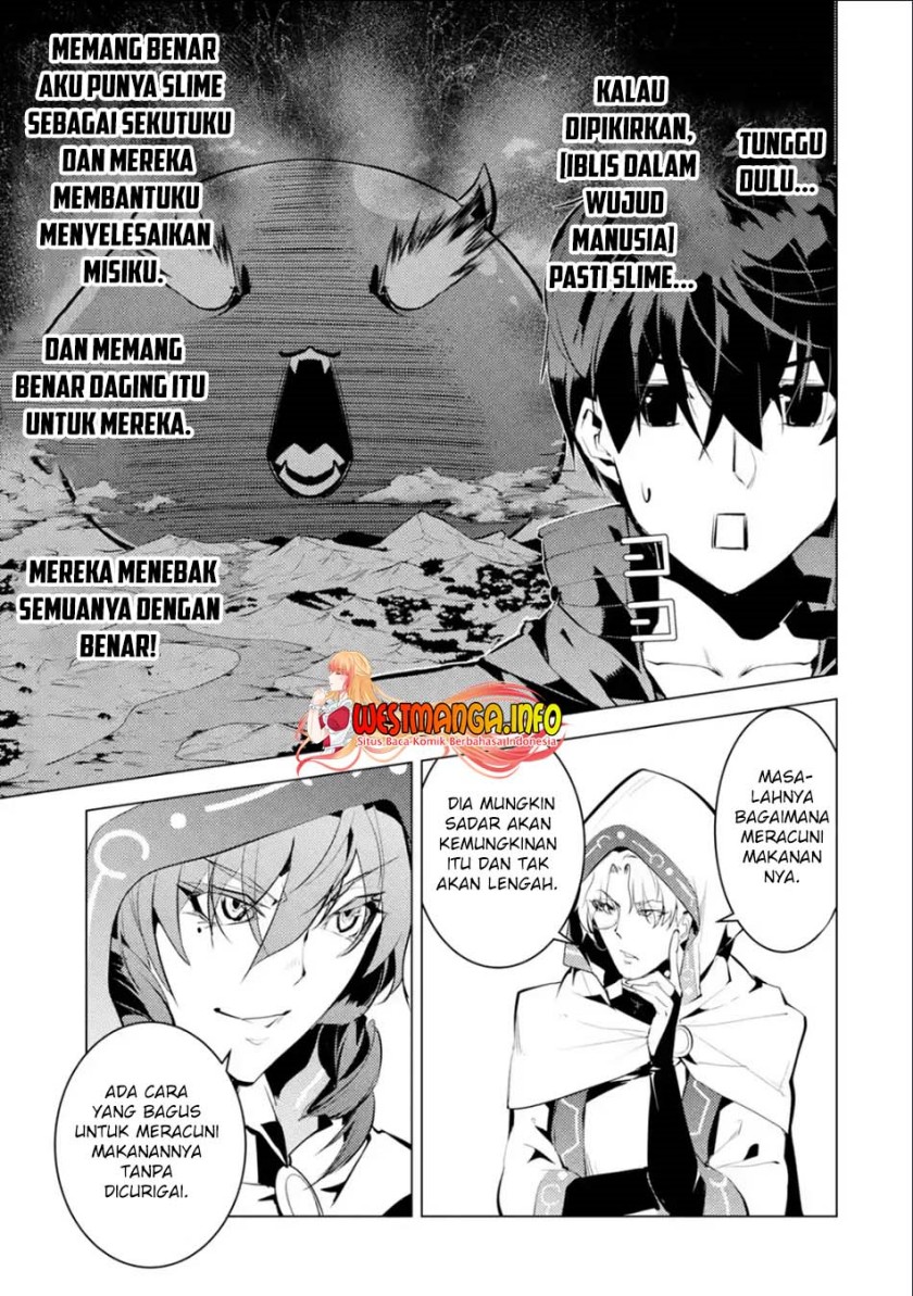 Tensei Kenja no Isekai Raifu ~Daini no Shokugyo wo Ete Sekai Saikyou ni Narimashita