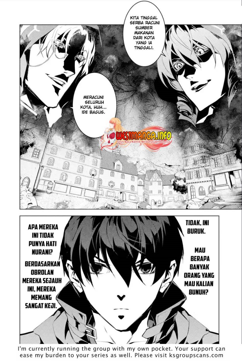Tensei Kenja no Isekai Raifu ~Daini no Shokugyo wo Ete Sekai Saikyou ni Narimashita