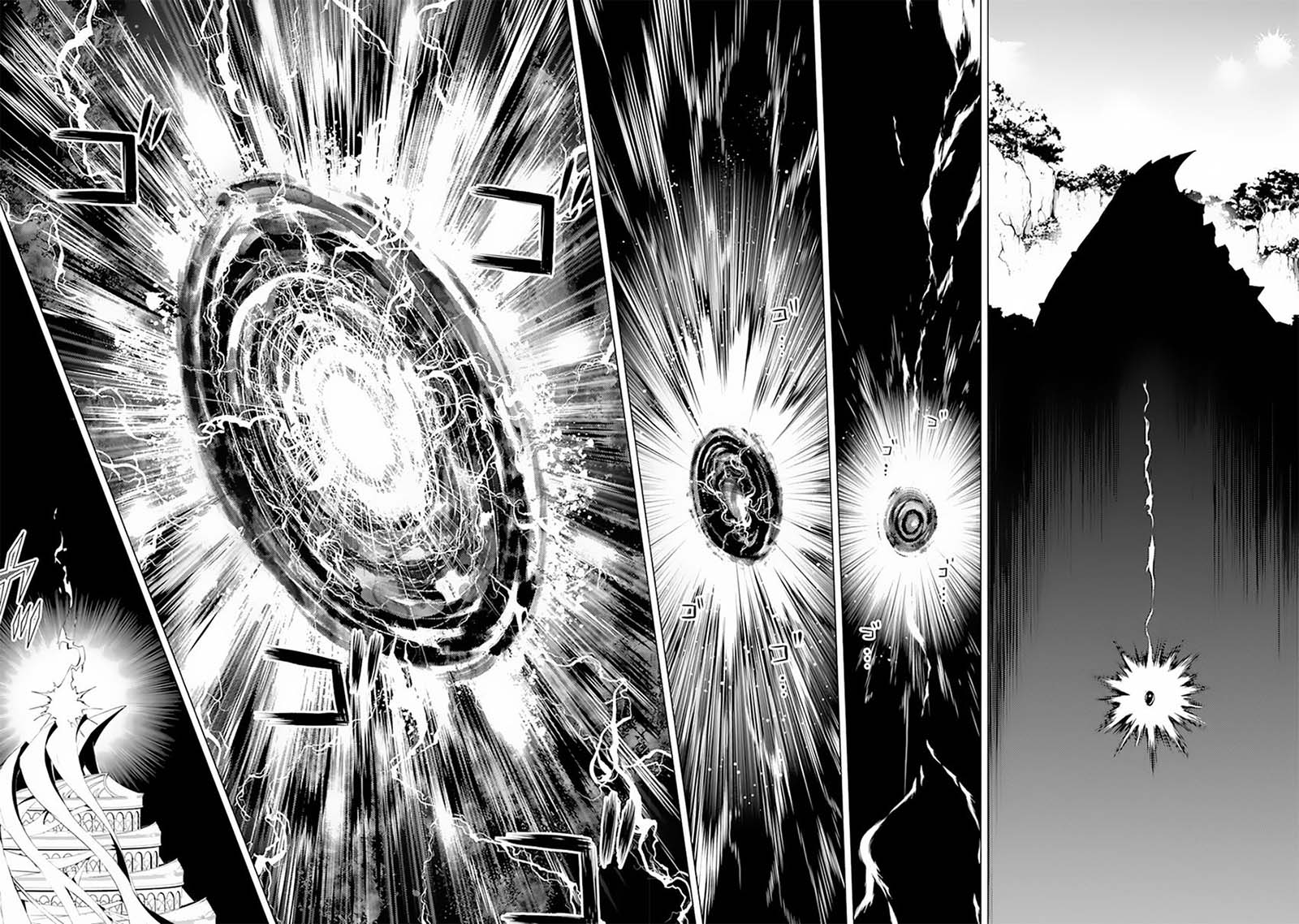 Tensei Kenja no Isekai Raifu ~Daini no Shokugyo wo Ete Sekai Saikyou ni Narimashita