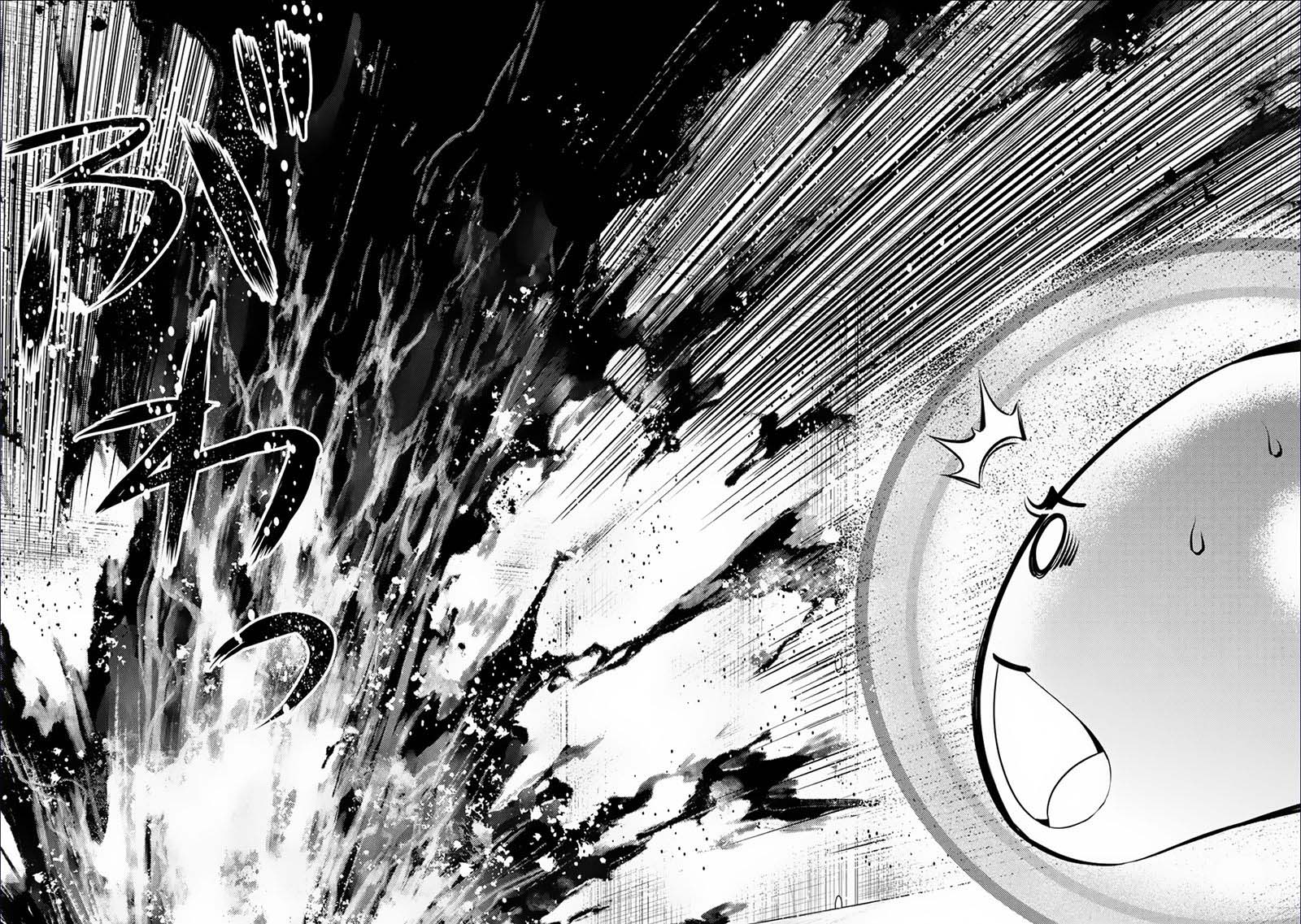 Tensei Kenja no Isekai Raifu ~Daini no Shokugyo wo Ete Sekai Saikyou ni Narimashita