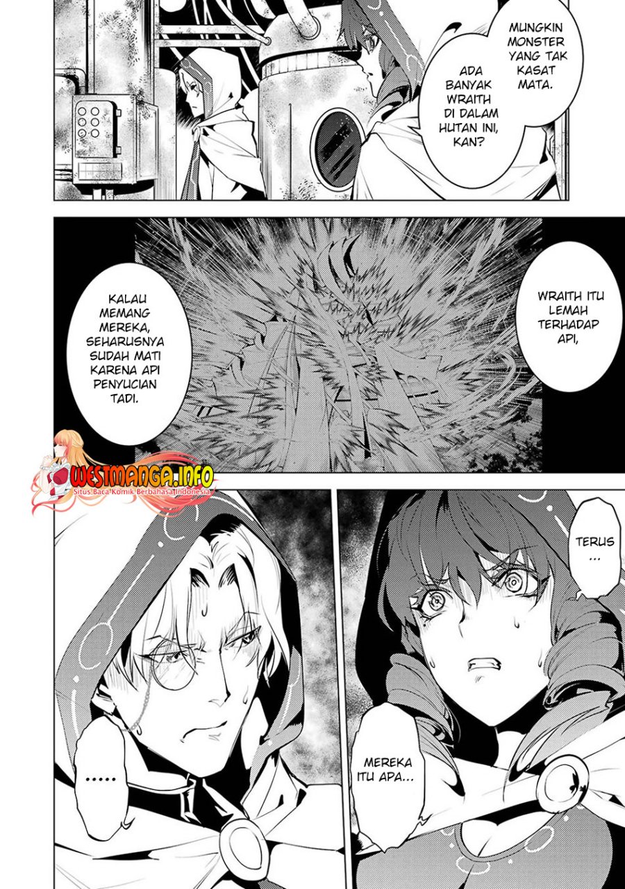 Tensei Kenja no Isekai Raifu ~Daini no Shokugyo wo Ete Sekai Saikyou ni Narimashita