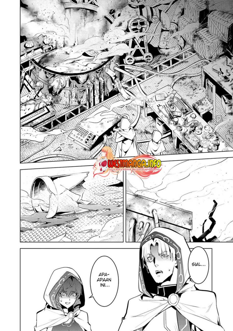 Tensei Kenja no Isekai Raifu ~Daini no Shokugyo wo Ete Sekai Saikyou ni Narimashita