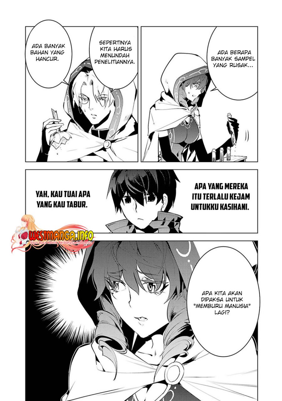 Tensei Kenja no Isekai Raifu ~Daini no Shokugyo wo Ete Sekai Saikyou ni Narimashita