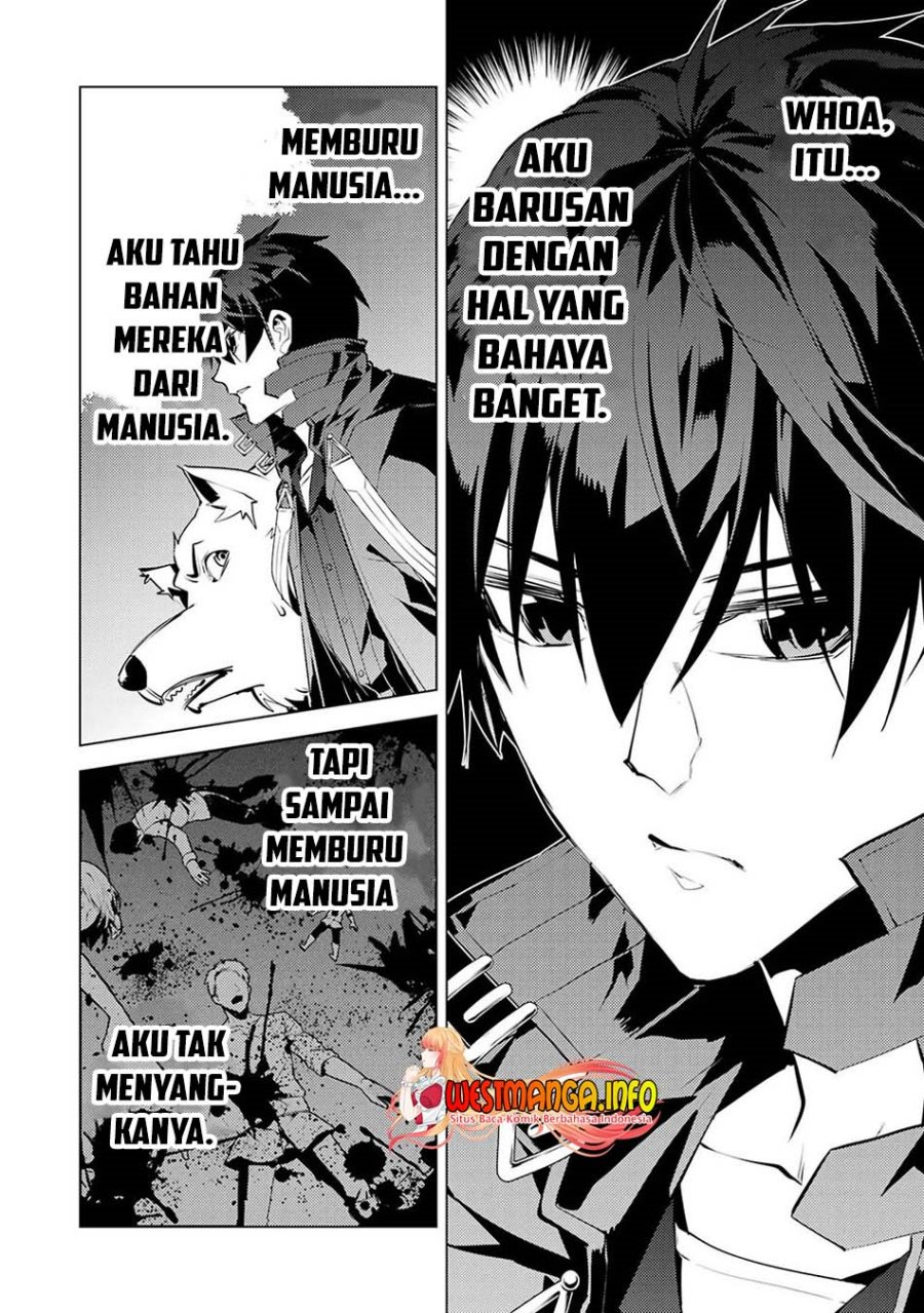 Tensei Kenja no Isekai Raifu ~Daini no Shokugyo wo Ete Sekai Saikyou ni Narimashita