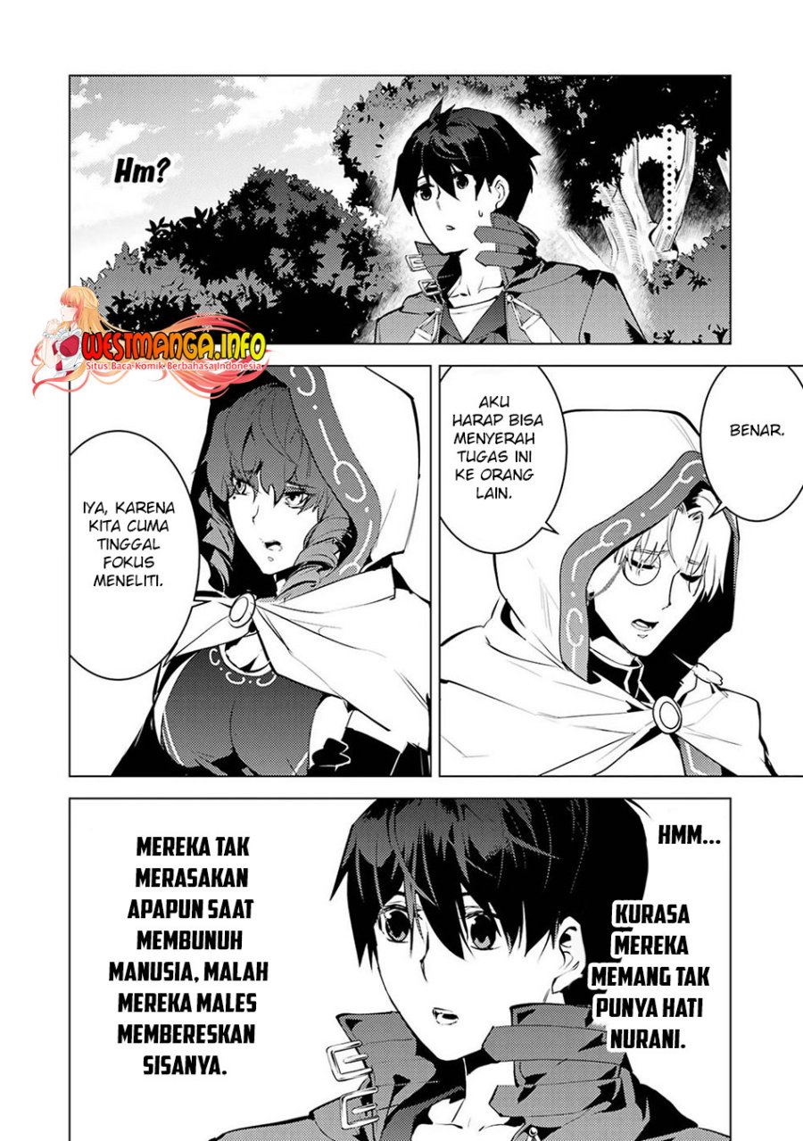 Tensei Kenja no Isekai Raifu ~Daini no Shokugyo wo Ete Sekai Saikyou ni Narimashita