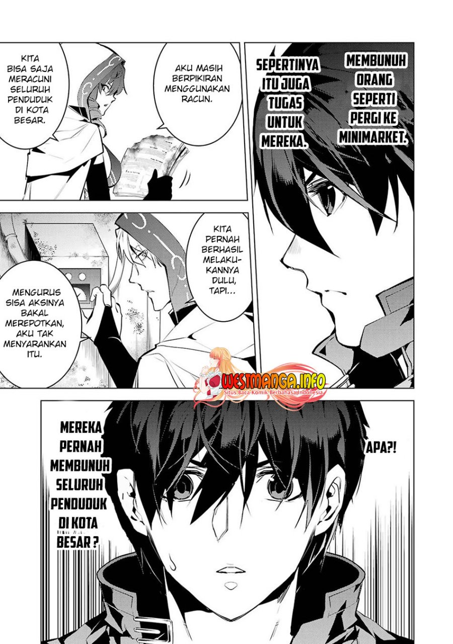 Tensei Kenja no Isekai Raifu ~Daini no Shokugyo wo Ete Sekai Saikyou ni Narimashita