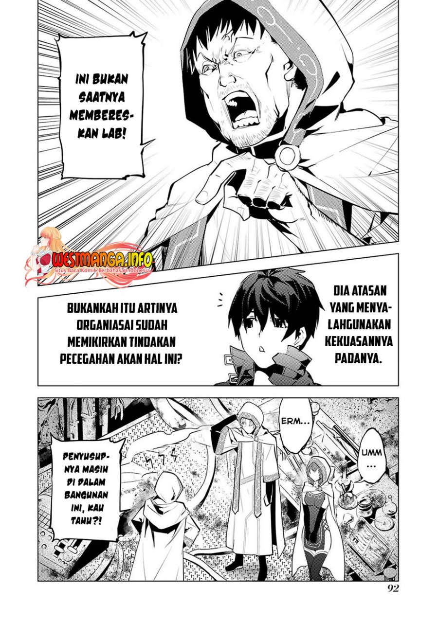 Tensei Kenja no Isekai Raifu ~Daini no Shokugyo wo Ete Sekai Saikyou ni Narimashita