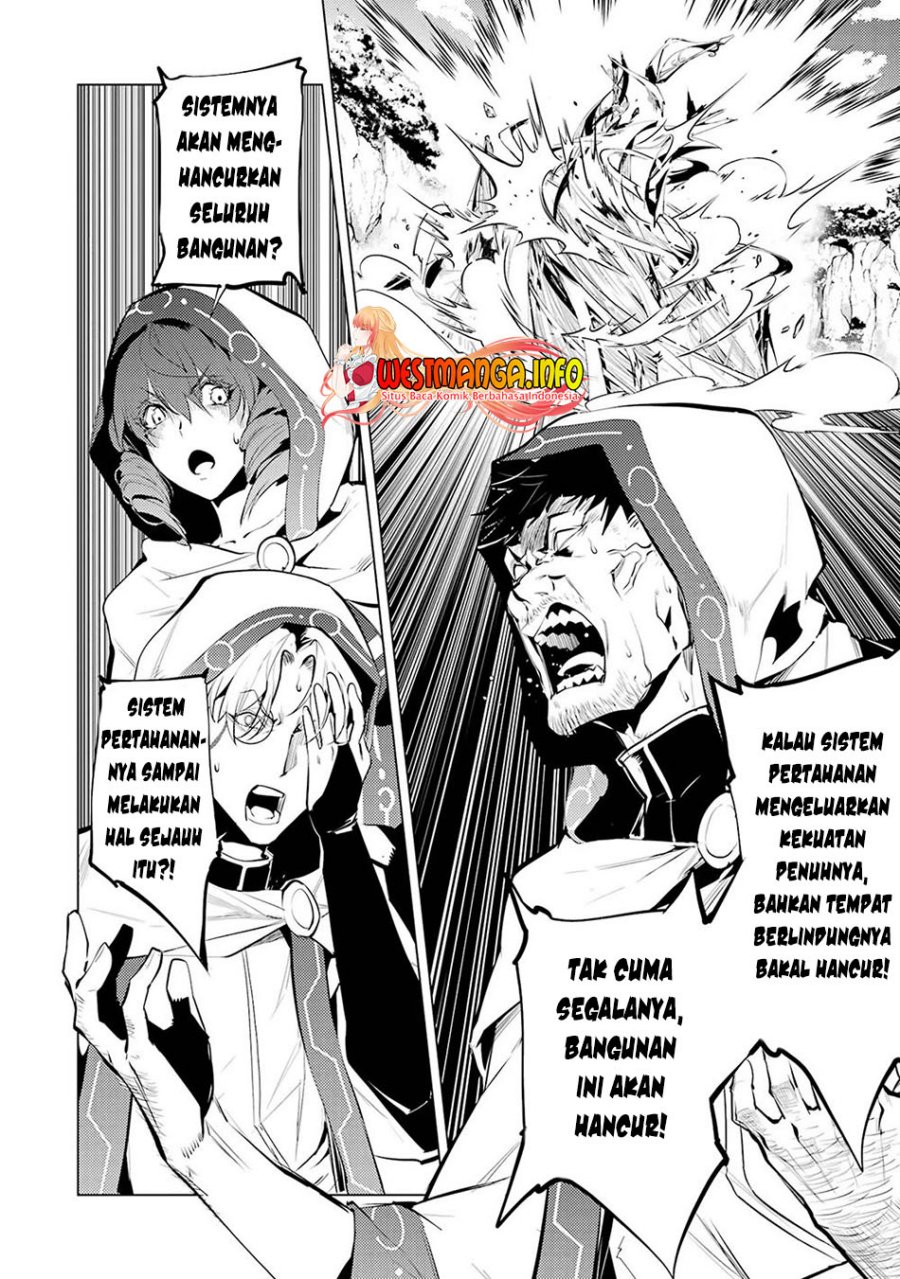 Tensei Kenja no Isekai Raifu ~Daini no Shokugyo wo Ete Sekai Saikyou ni Narimashita