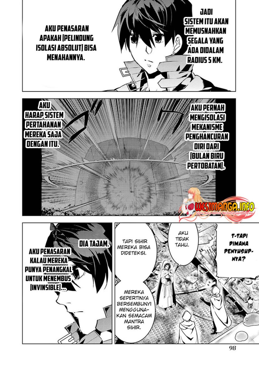 Tensei Kenja no Isekai Raifu ~Daini no Shokugyo wo Ete Sekai Saikyou ni Narimashita