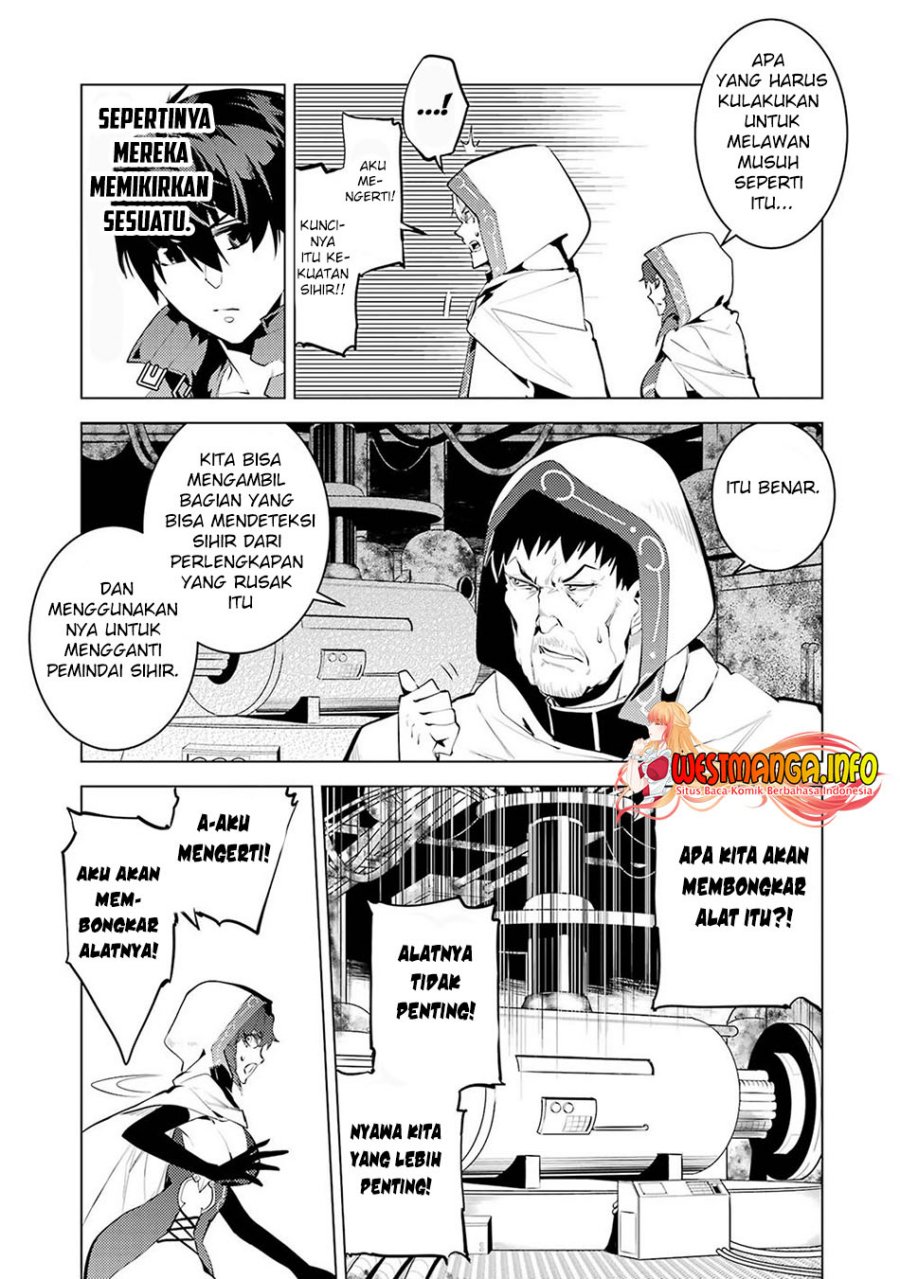 Tensei Kenja no Isekai Raifu ~Daini no Shokugyo wo Ete Sekai Saikyou ni Narimashita