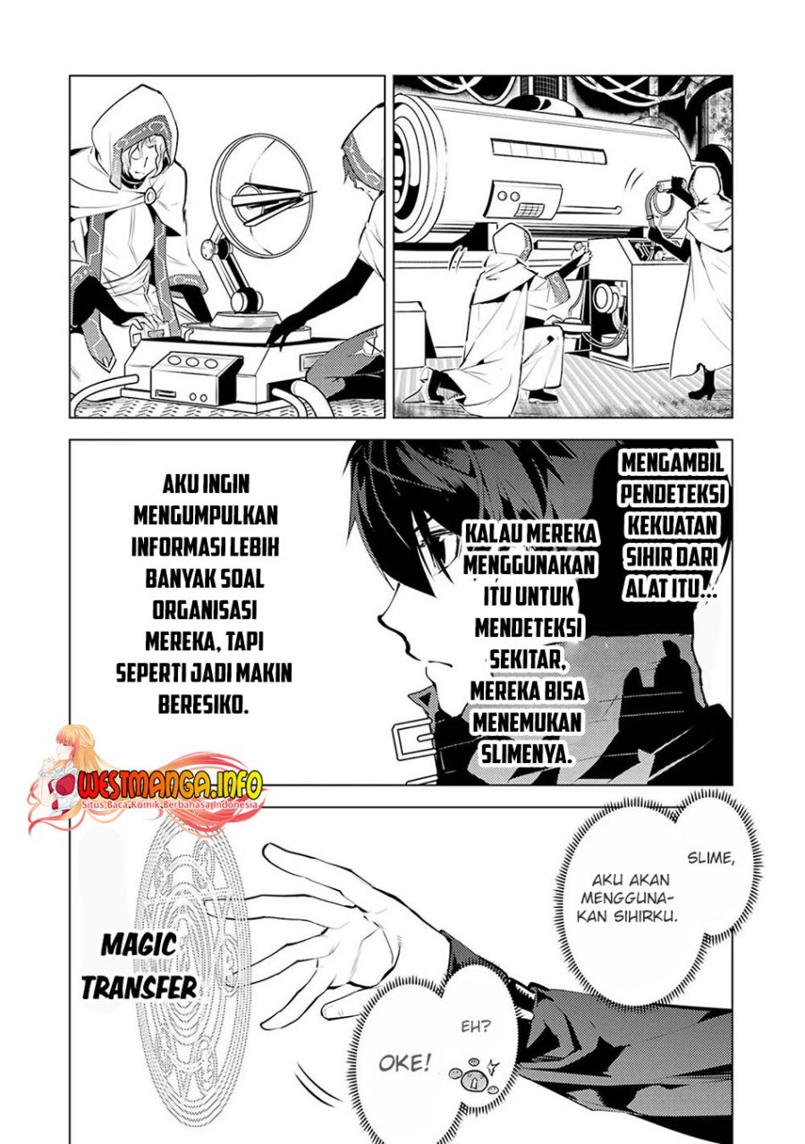 Tensei Kenja no Isekai Raifu ~Daini no Shokugyo wo Ete Sekai Saikyou ni Narimashita