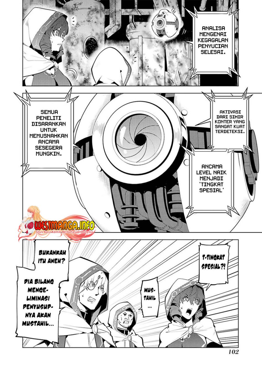 Tensei Kenja no Isekai Raifu ~Daini no Shokugyo wo Ete Sekai Saikyou ni Narimashita