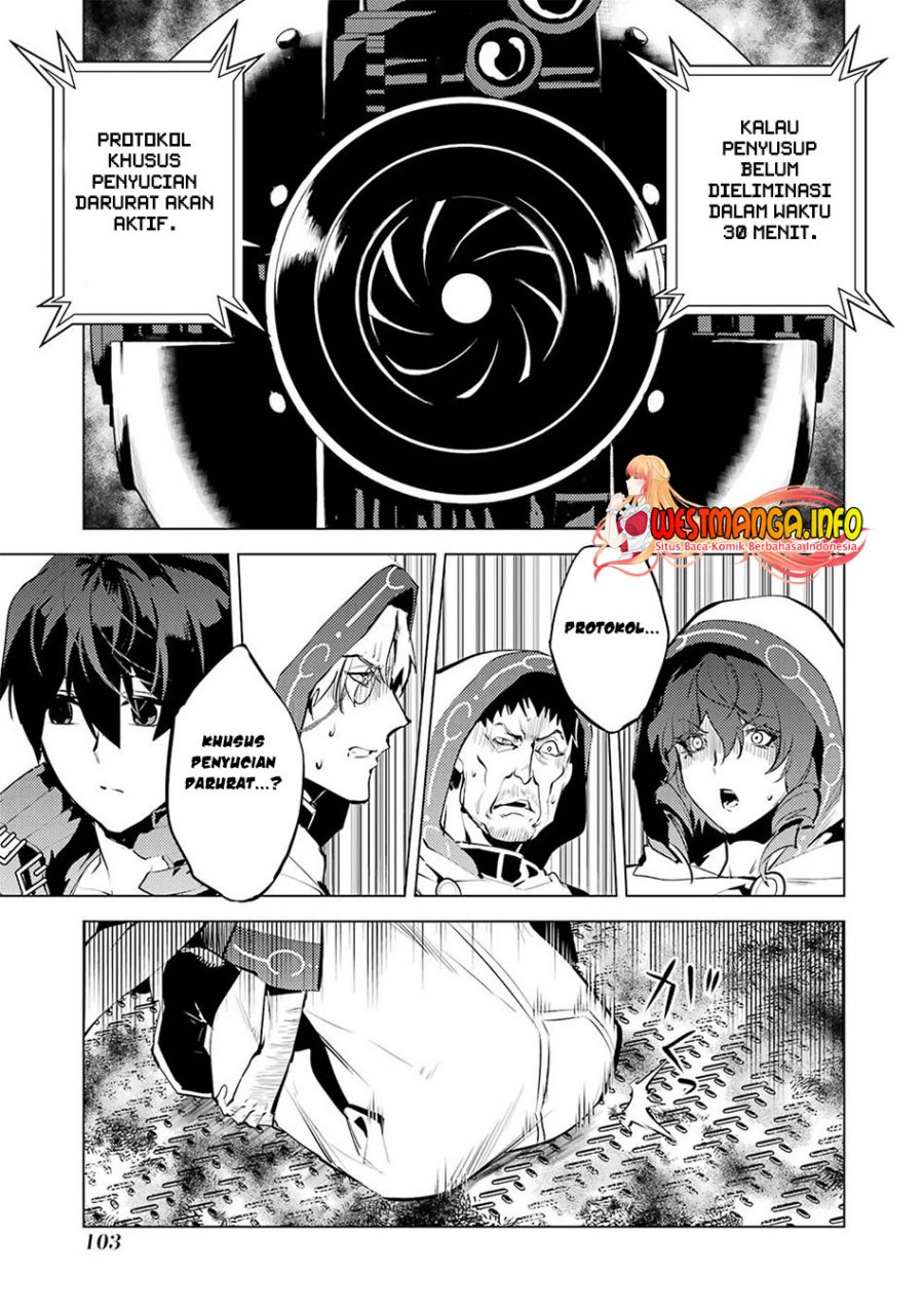 Tensei Kenja no Isekai Raifu ~Daini no Shokugyo wo Ete Sekai Saikyou ni Narimashita