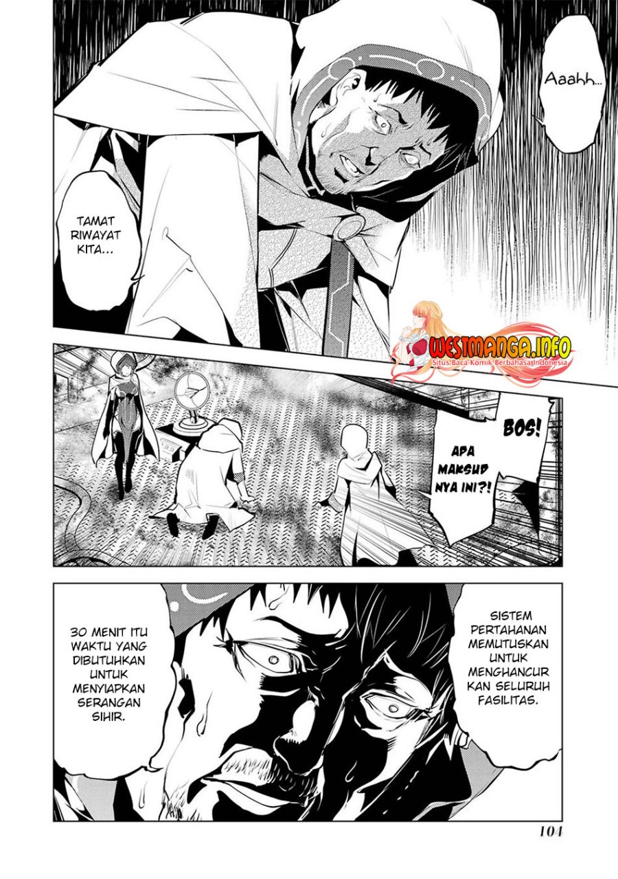 Tensei Kenja no Isekai Raifu ~Daini no Shokugyo wo Ete Sekai Saikyou ni Narimashita