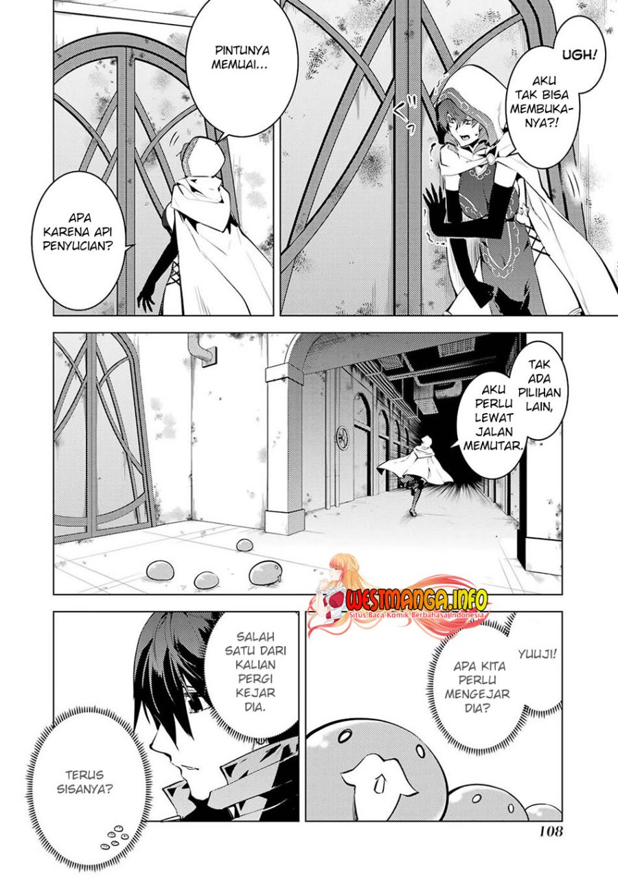 Tensei Kenja no Isekai Raifu ~Daini no Shokugyo wo Ete Sekai Saikyou ni Narimashita