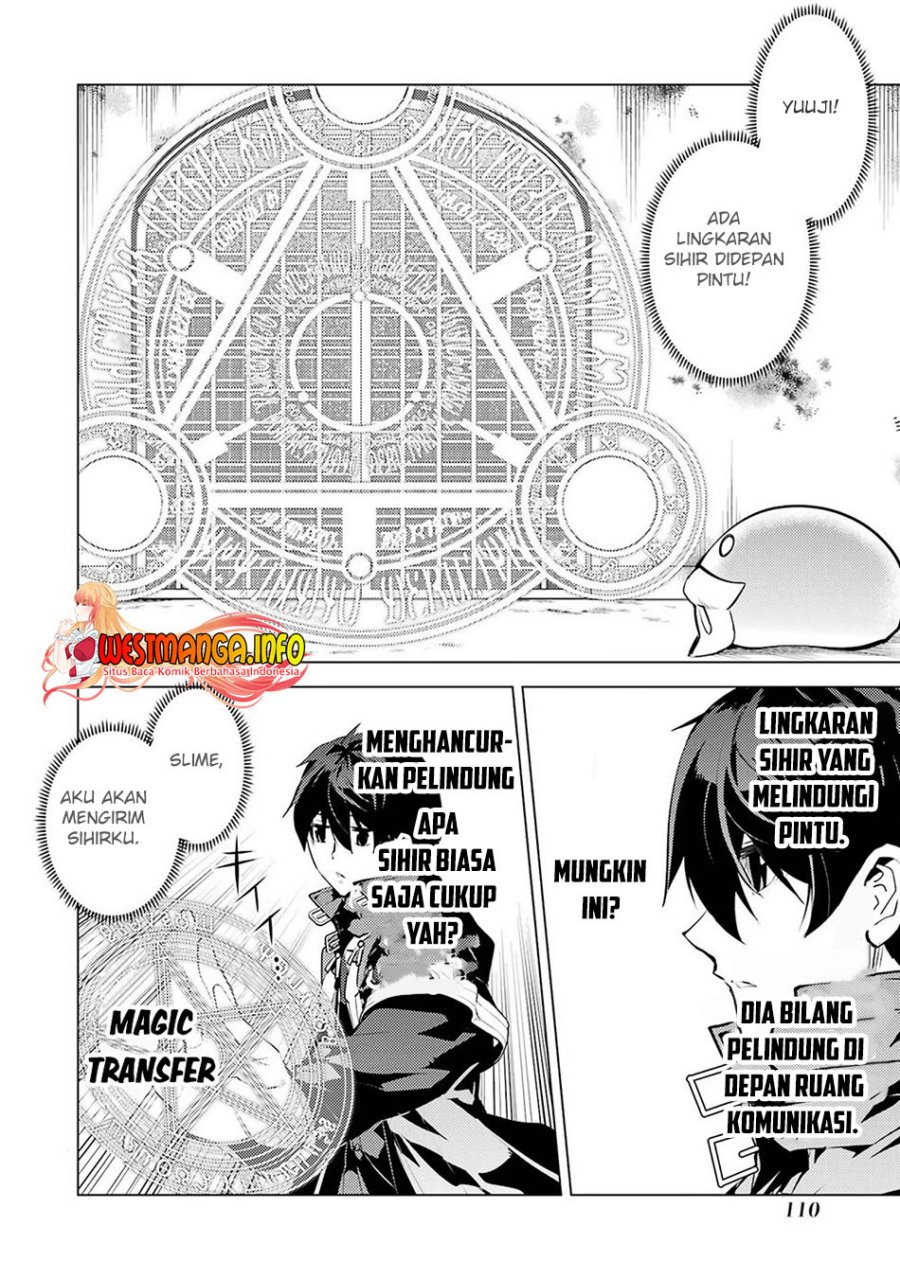 Tensei Kenja no Isekai Raifu ~Daini no Shokugyo wo Ete Sekai Saikyou ni Narimashita