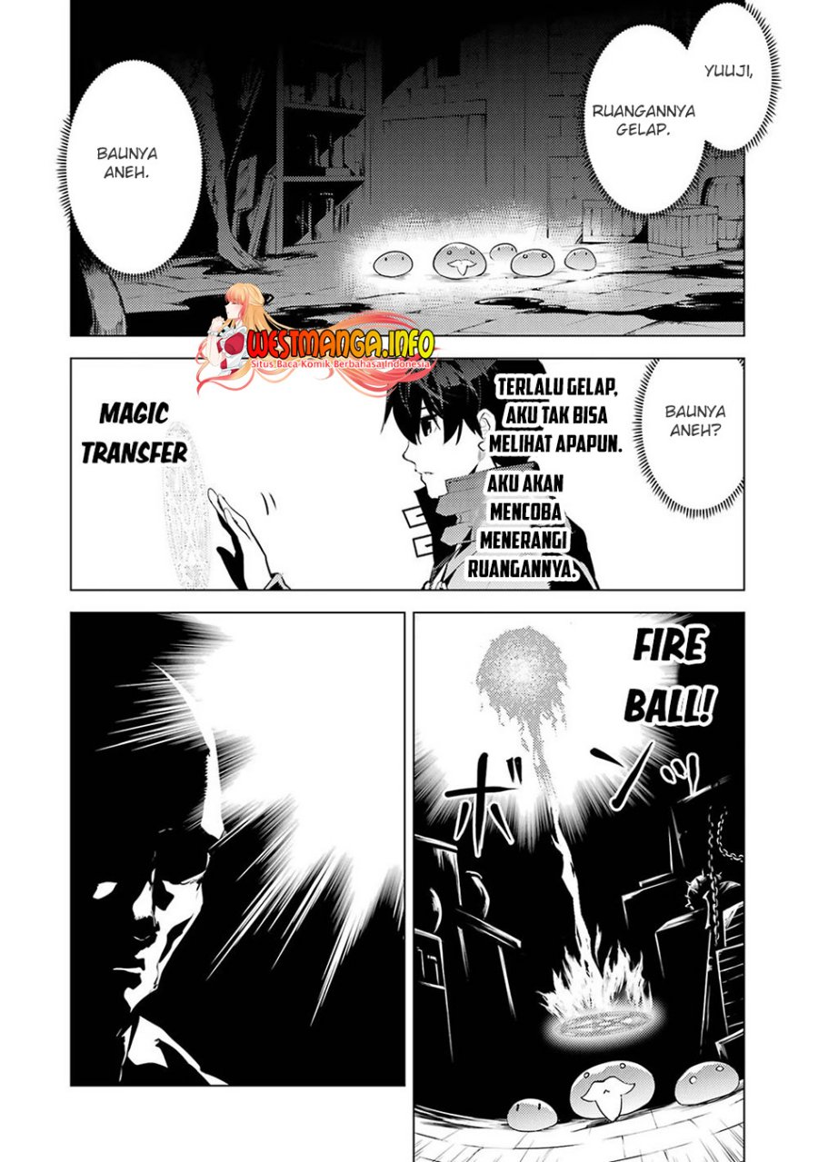 Tensei Kenja no Isekai Raifu ~Daini no Shokugyo wo Ete Sekai Saikyou ni Narimashita
