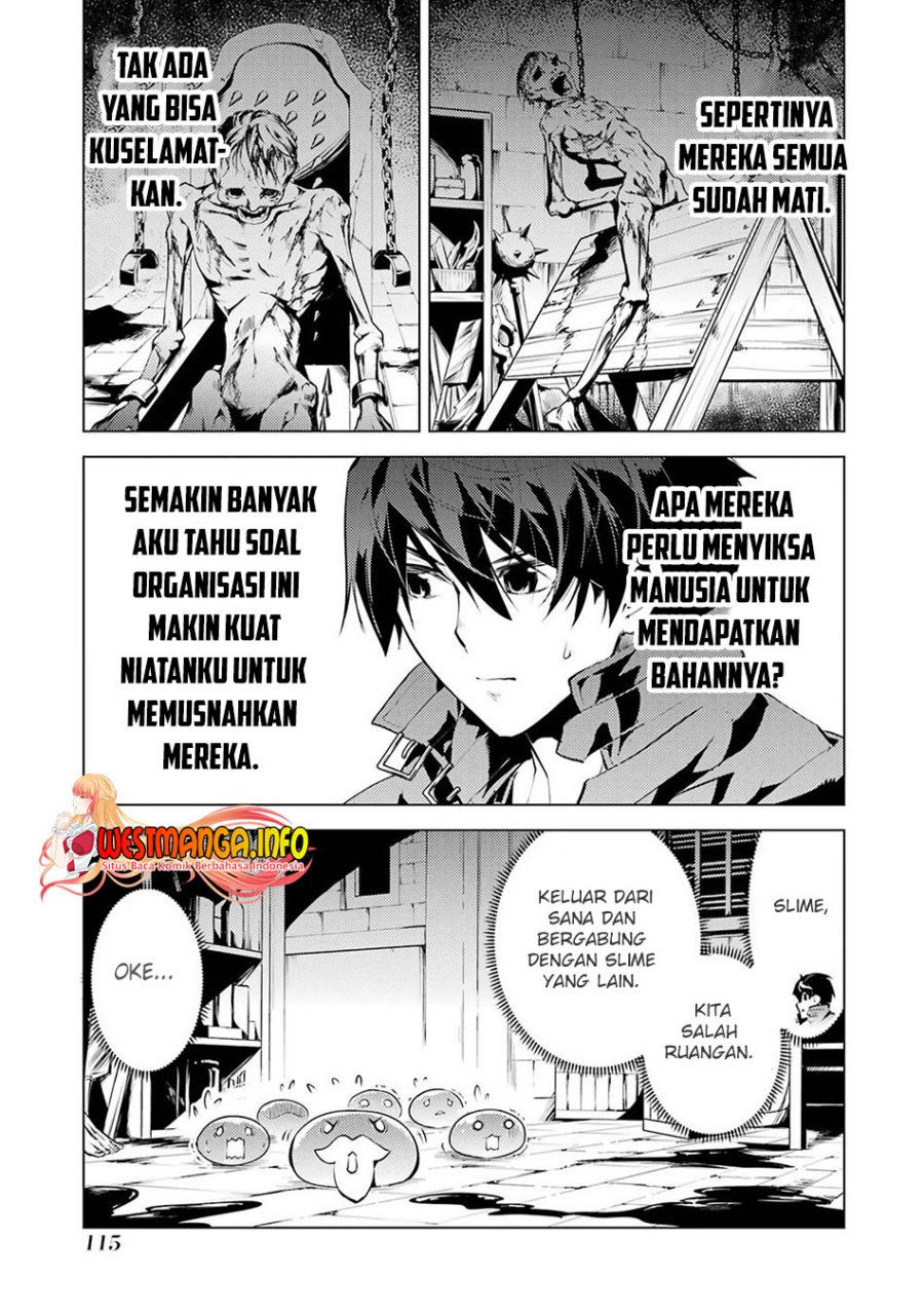 Tensei Kenja no Isekai Raifu ~Daini no Shokugyo wo Ete Sekai Saikyou ni Narimashita