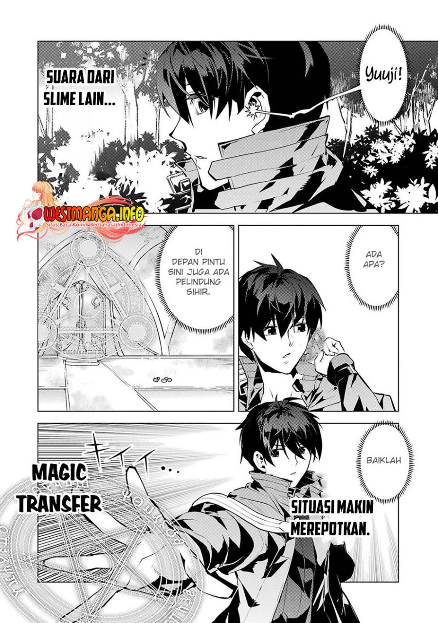 Tensei Kenja no Isekai Raifu ~Daini no Shokugyo wo Ete Sekai Saikyou ni Narimashita