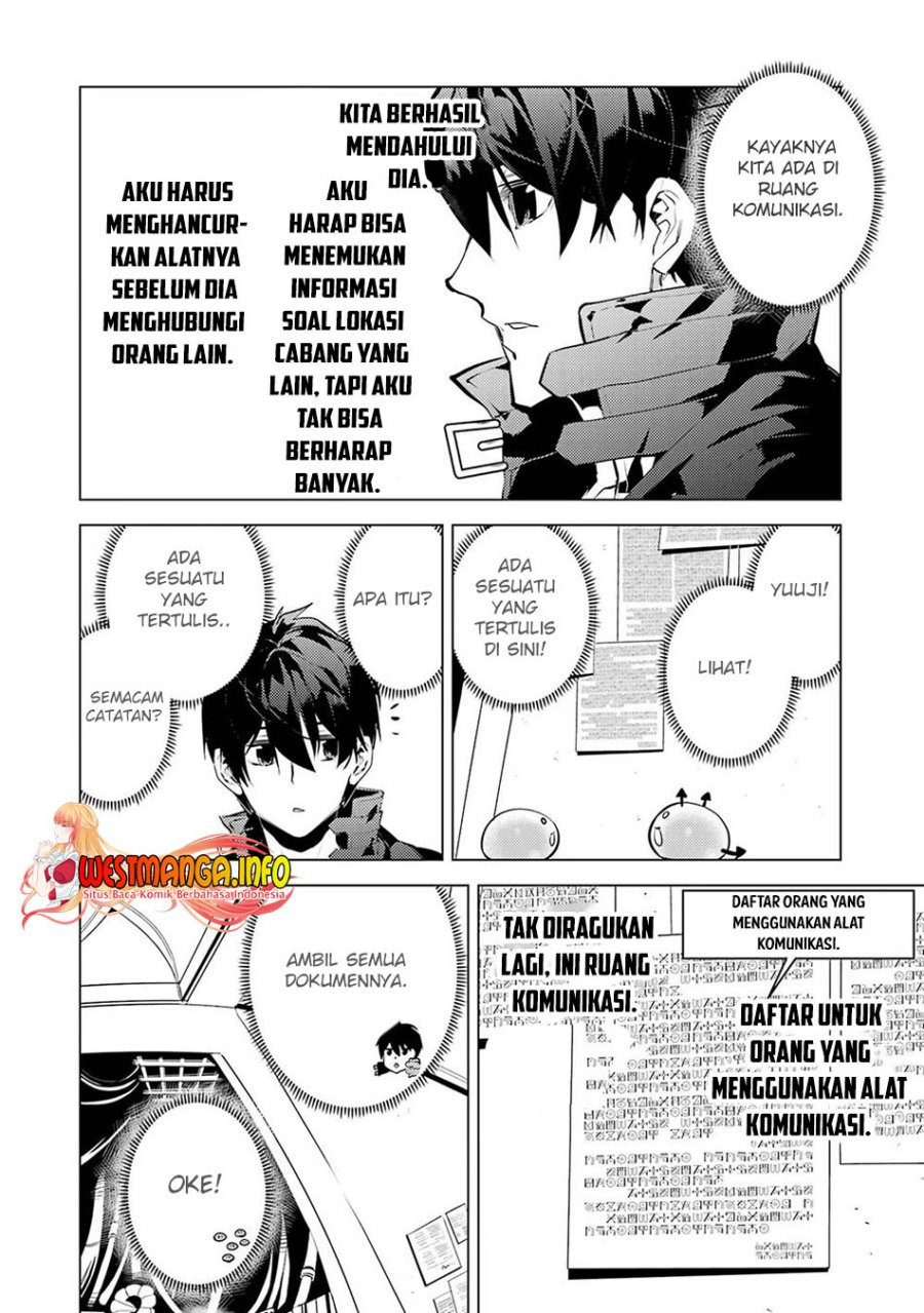 Tensei Kenja no Isekai Raifu ~Daini no Shokugyo wo Ete Sekai Saikyou ni Narimashita