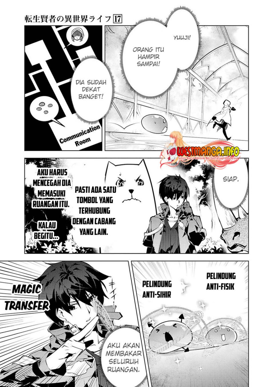 Tensei Kenja no Isekai Raifu ~Daini no Shokugyo wo Ete Sekai Saikyou ni Narimashita
