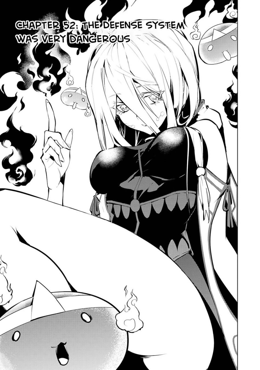 Tensei Kenja no Isekai Raifu ~Daini no Shokugyo wo Ete Sekai Saikyou ni Narimashita Chapter 52.1