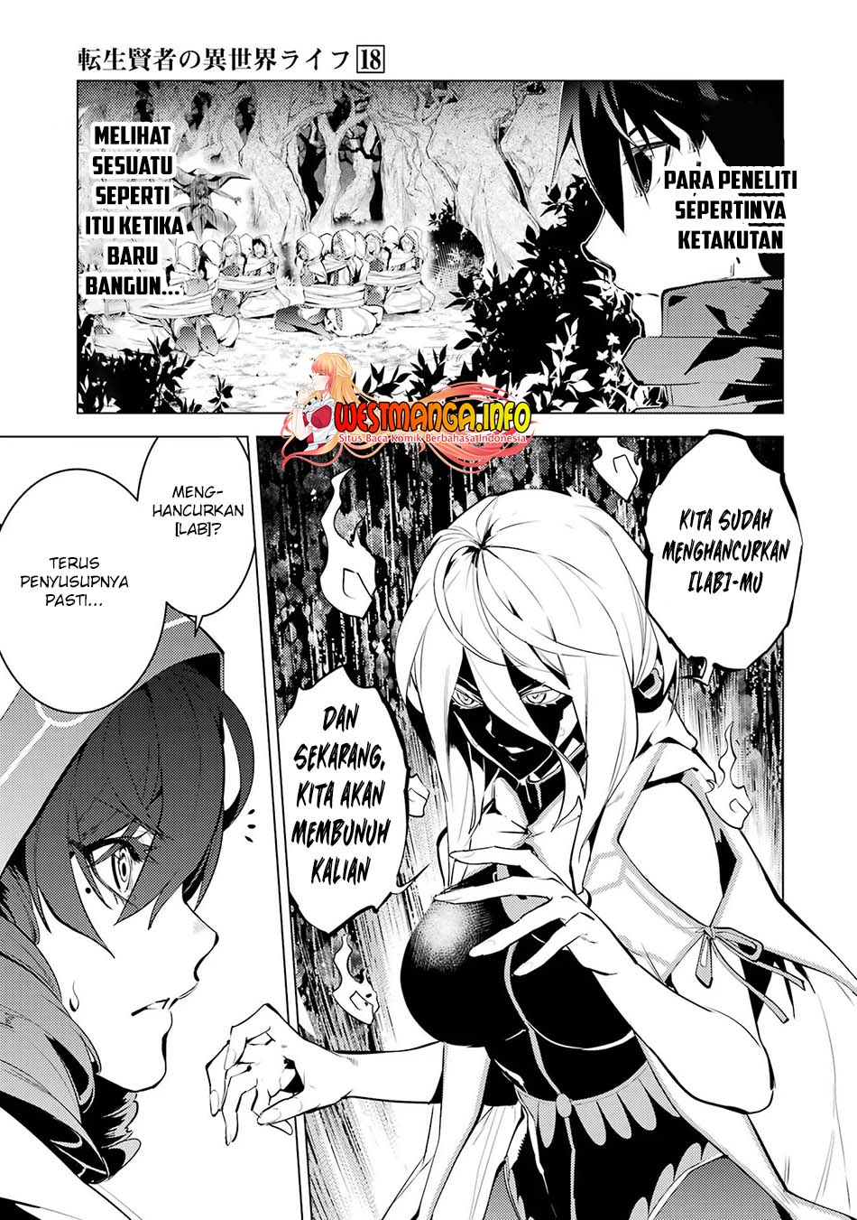 Tensei Kenja no Isekai Raifu ~Daini no Shokugyo wo Ete Sekai Saikyou ni Narimashita
