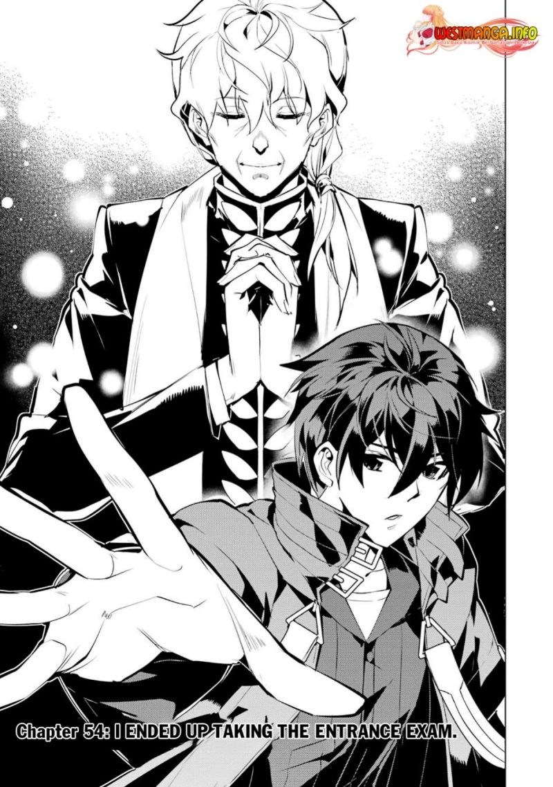Tensei Kenja no Isekai Raifu ~Daini no Shokugyo wo Ete Sekai Saikyou ni Narimashita