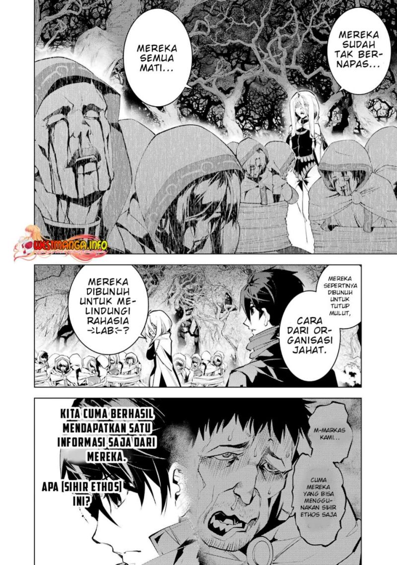 Tensei Kenja no Isekai Raifu ~Daini no Shokugyo wo Ete Sekai Saikyou ni Narimashita