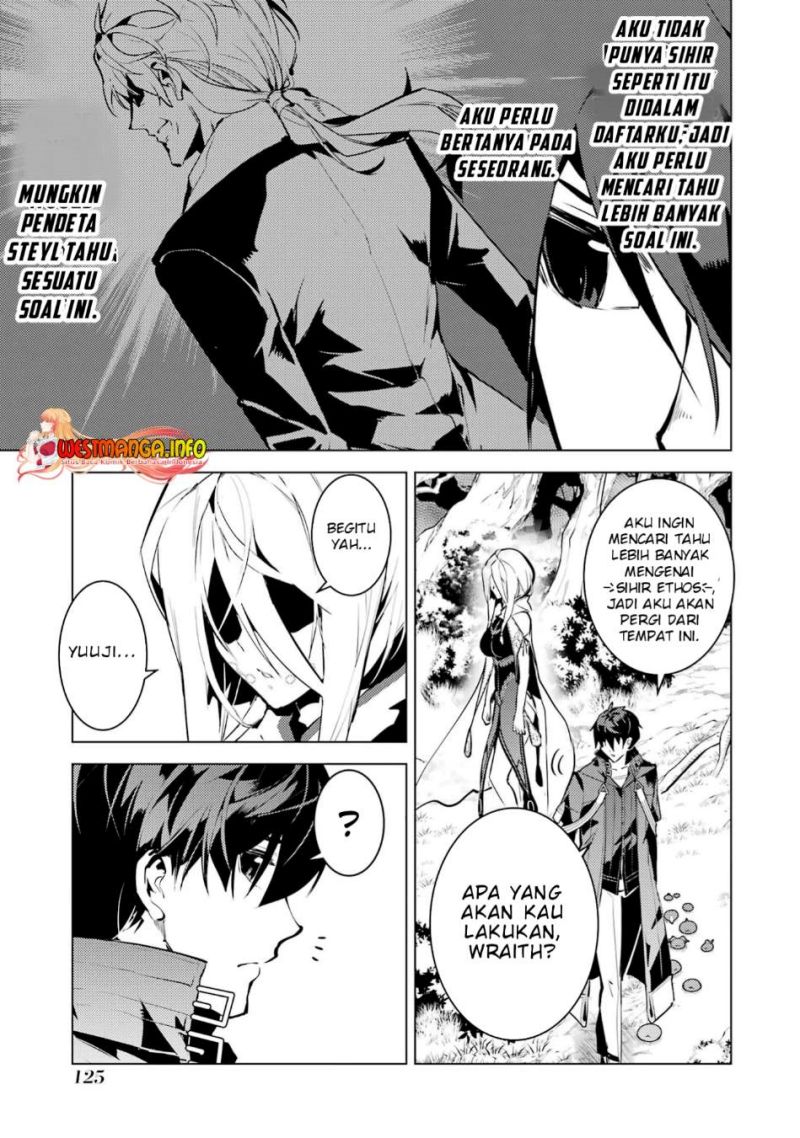 Tensei Kenja no Isekai Raifu ~Daini no Shokugyo wo Ete Sekai Saikyou ni Narimashita