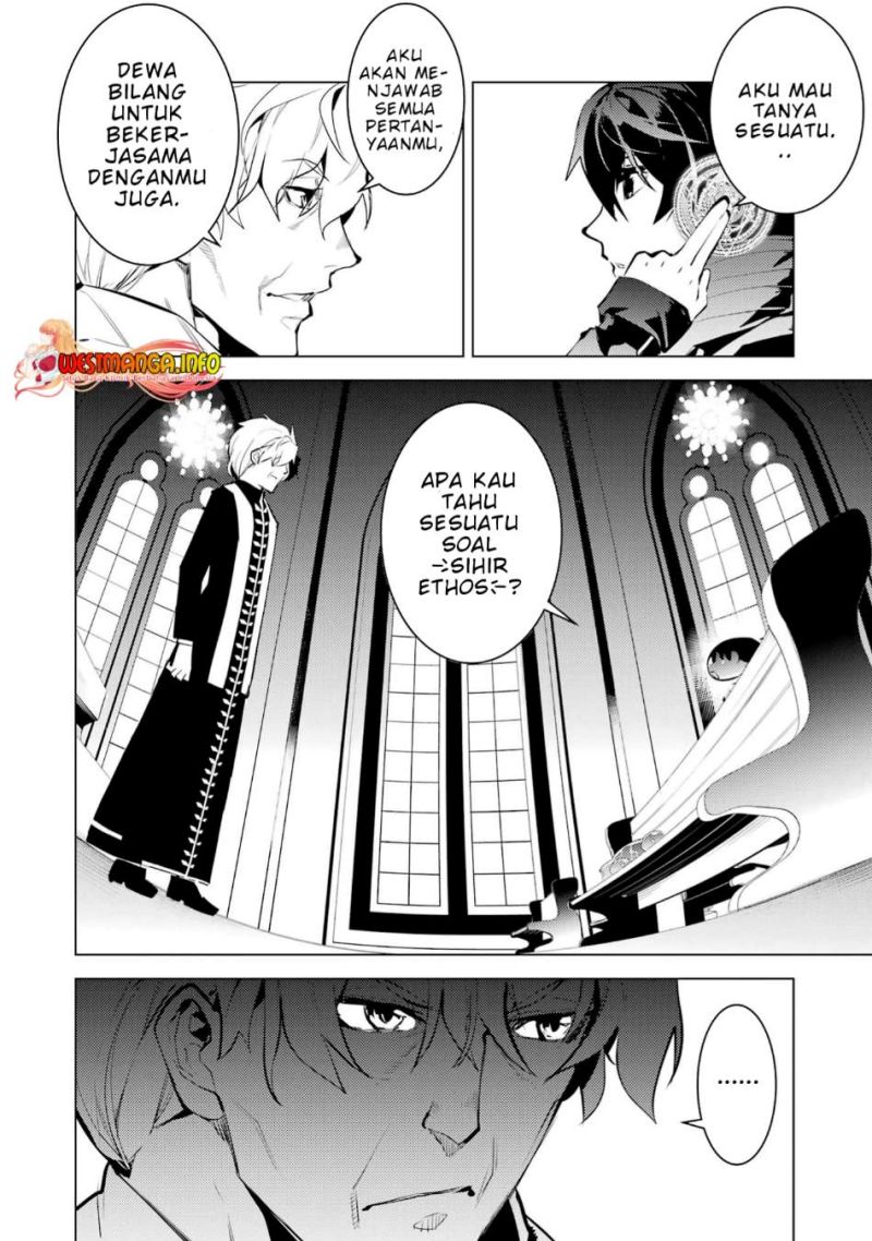 Tensei Kenja no Isekai Raifu ~Daini no Shokugyo wo Ete Sekai Saikyou ni Narimashita