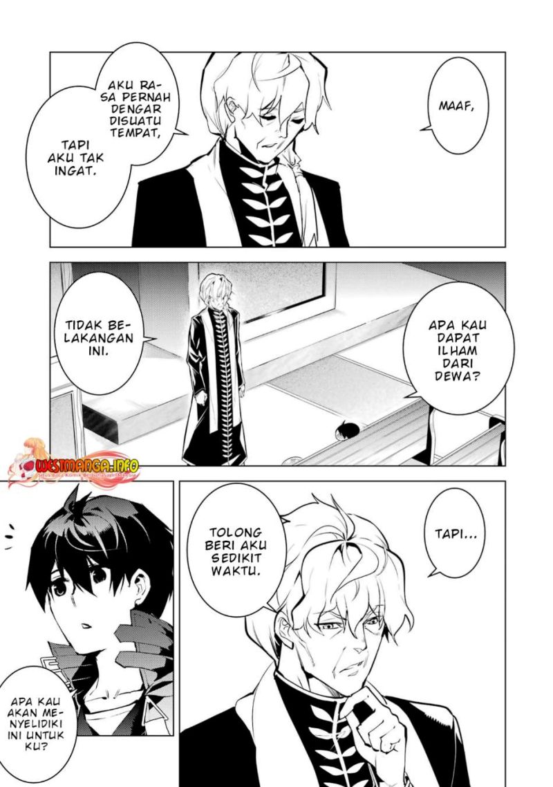 Tensei Kenja no Isekai Raifu ~Daini no Shokugyo wo Ete Sekai Saikyou ni Narimashita