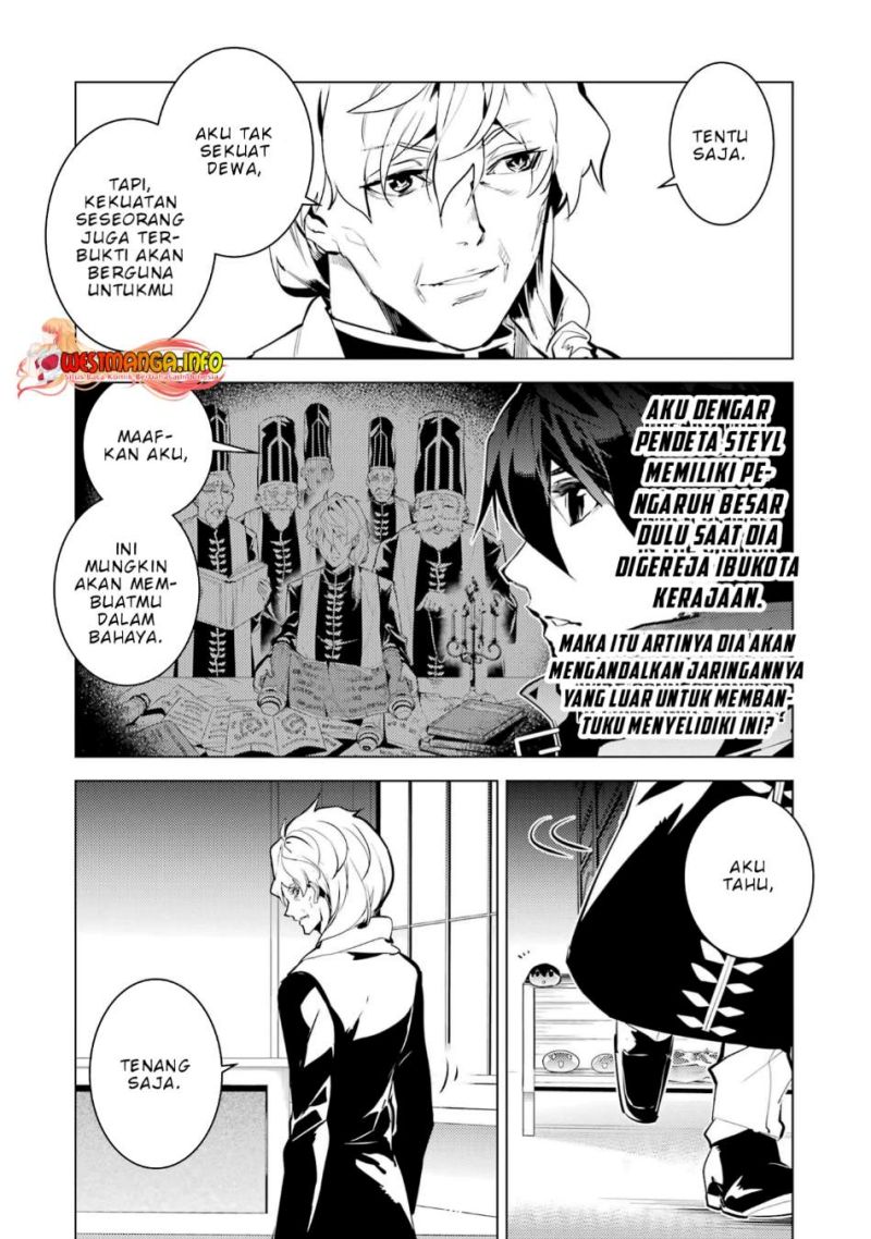 Tensei Kenja no Isekai Raifu ~Daini no Shokugyo wo Ete Sekai Saikyou ni Narimashita