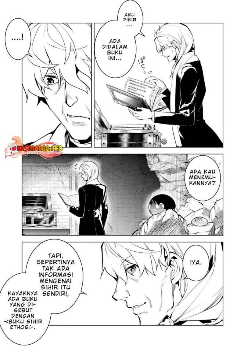Tensei Kenja no Isekai Raifu ~Daini no Shokugyo wo Ete Sekai Saikyou ni Narimashita