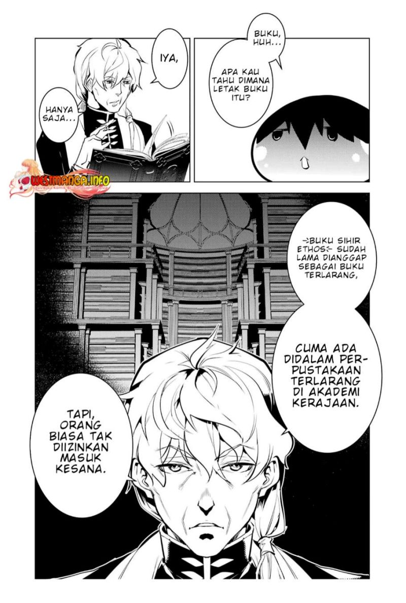 Tensei Kenja no Isekai Raifu ~Daini no Shokugyo wo Ete Sekai Saikyou ni Narimashita