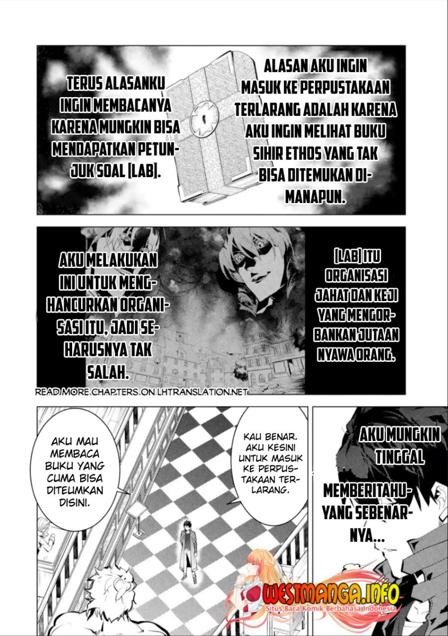 Tensei Kenja no Isekai Raifu ~Daini no Shokugyo wo Ete Sekai Saikyou ni Narimashita