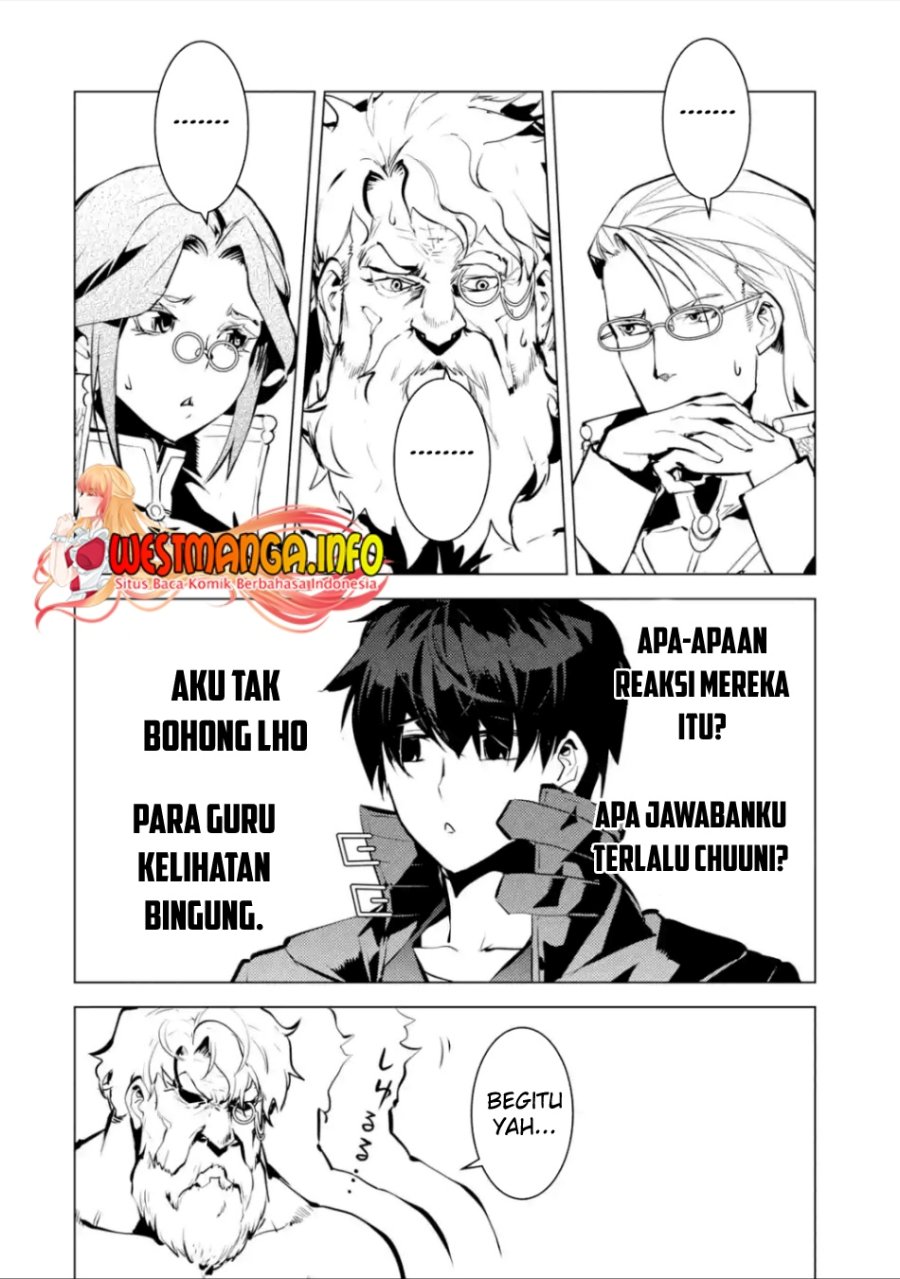 Tensei Kenja no Isekai Raifu ~Daini no Shokugyo wo Ete Sekai Saikyou ni Narimashita