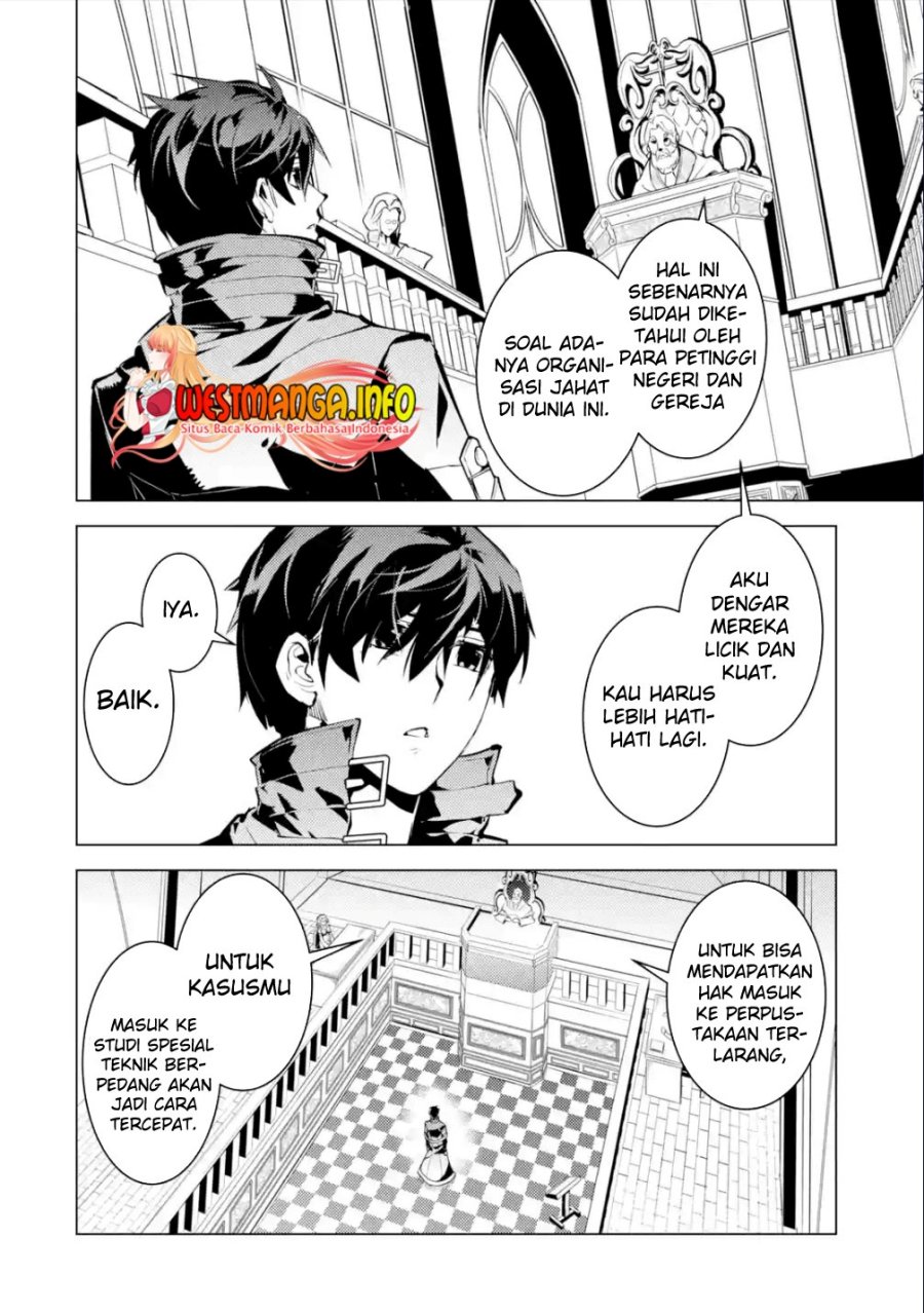 Tensei Kenja no Isekai Raifu ~Daini no Shokugyo wo Ete Sekai Saikyou ni Narimashita