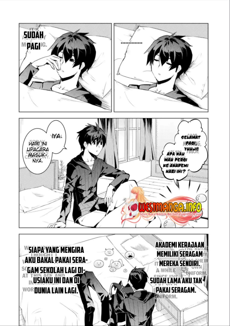 Tensei Kenja no Isekai Raifu ~Daini no Shokugyo wo Ete Sekai Saikyou ni Narimashita